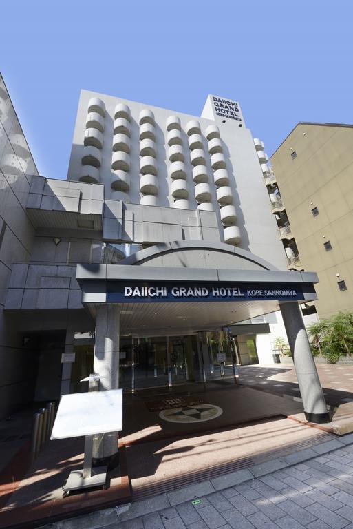 Daiichi Grand Hotel Kobe Sannomiya Eksteriør billede