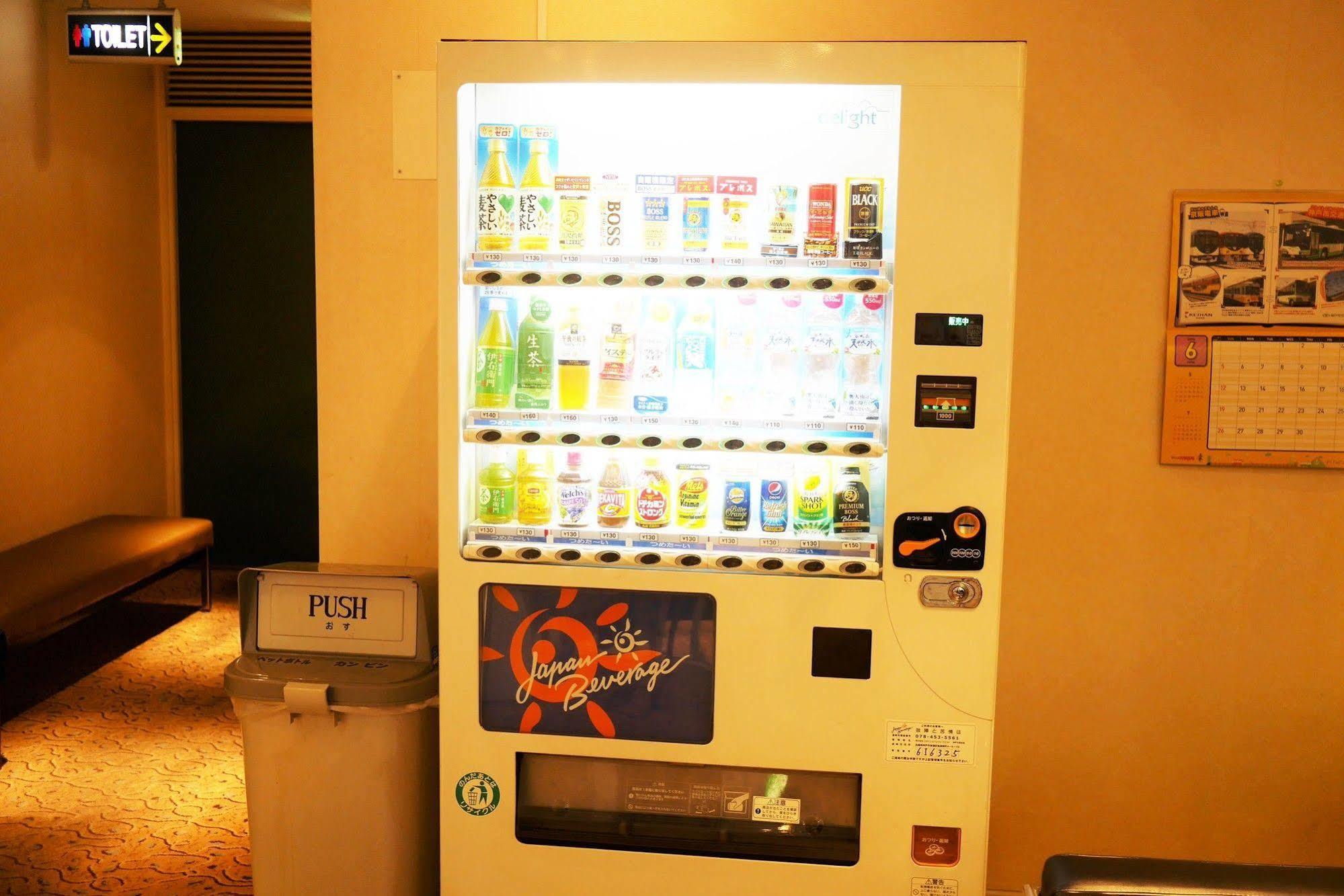 Daiichi Grand Hotel Kobe Sannomiya Eksteriør billede